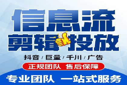 某电商企业如何通过百度竞价广告提升销售额